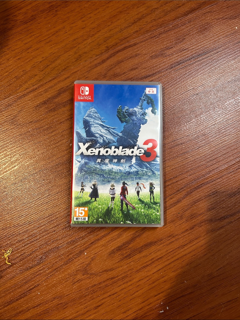 Nintendo Xenoblade 3 Blue Cover – Switch-only case no card